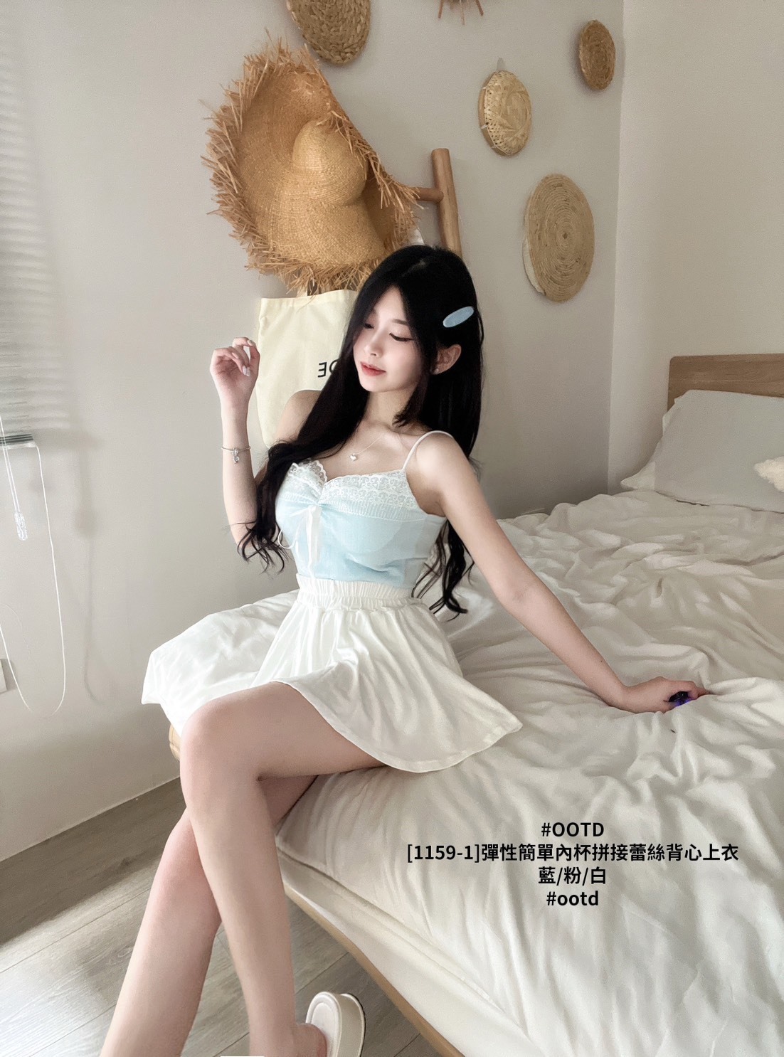 [1159-1]彈性簡單內杯拼接蕾絲背心上衣 (9)