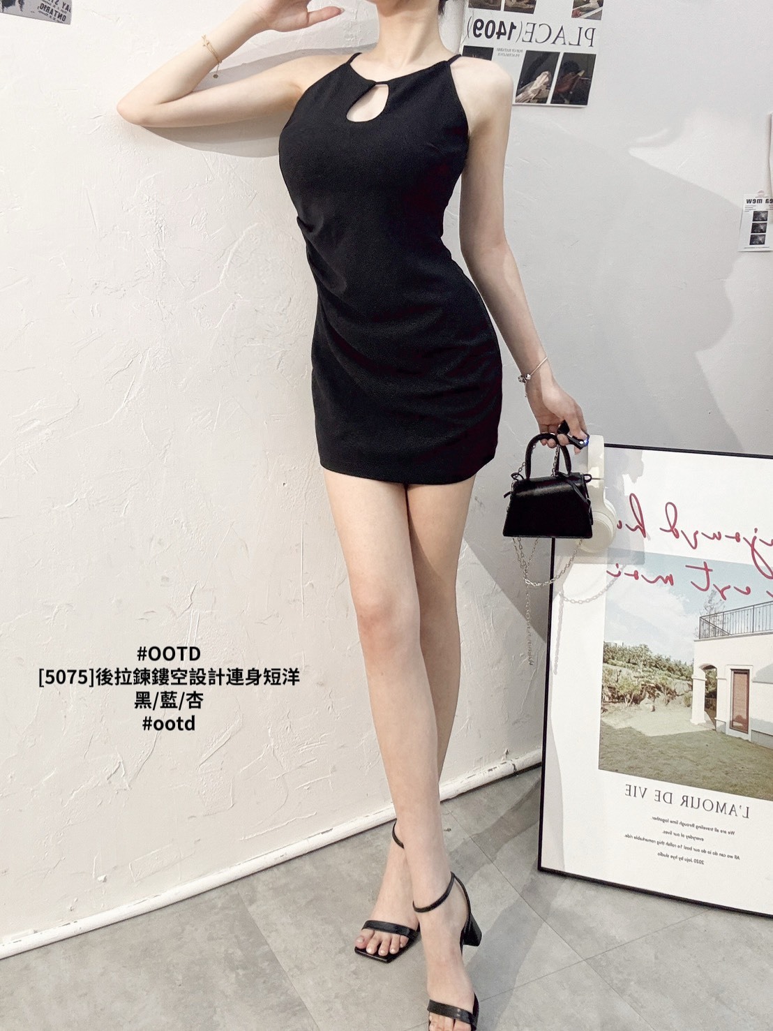 [5075]後拉鍊鏤空設計連身短洋 (7)