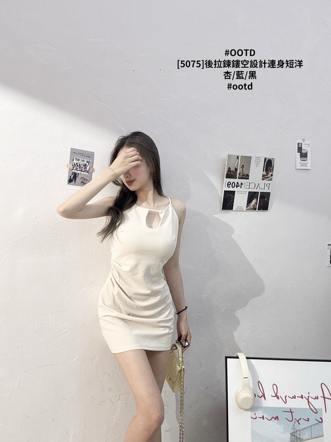[5075]後拉鍊鏤空設計連身短洋 (2)