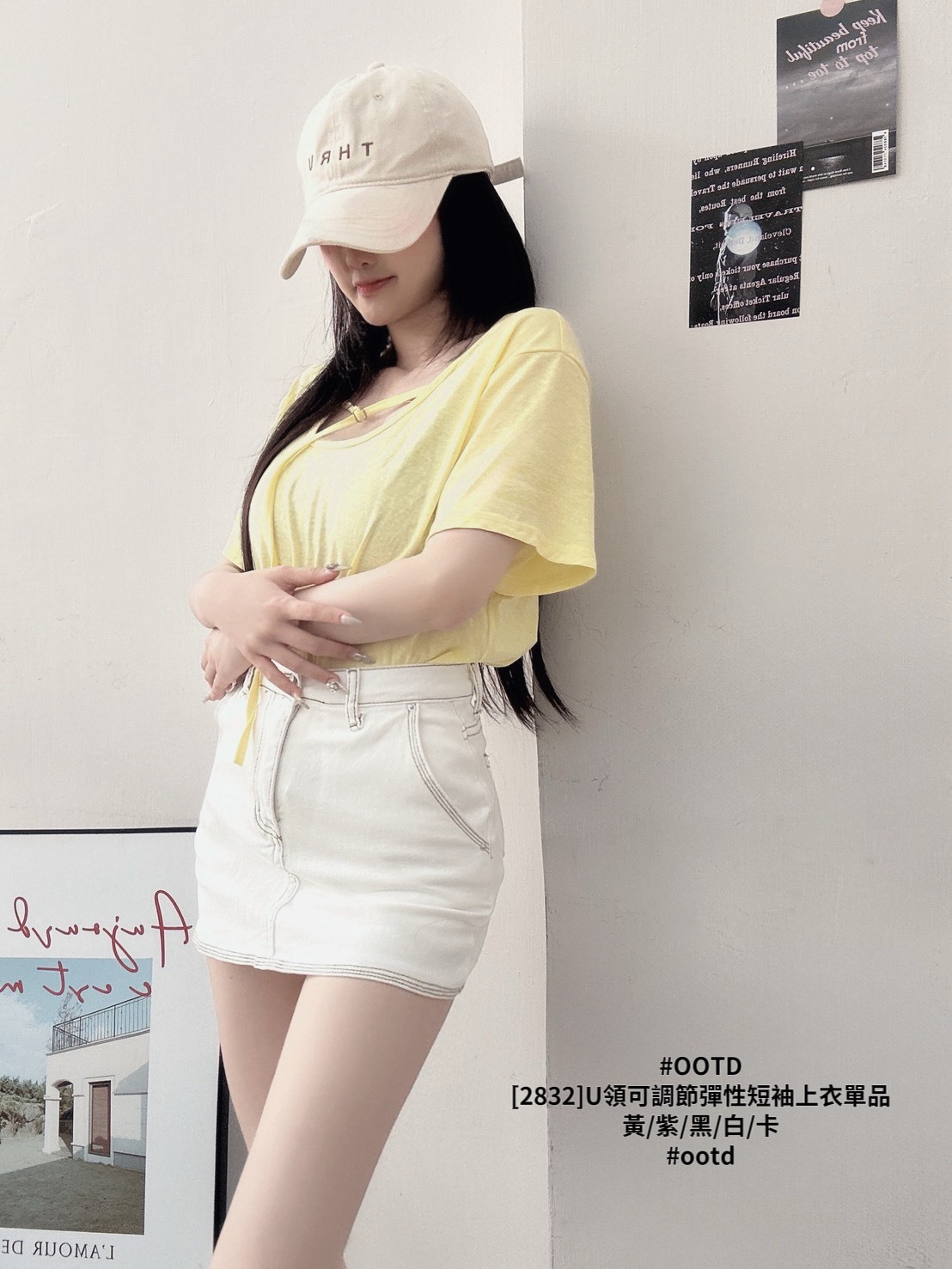 [2832]U領可調節彈性短袖上衣單品 (4)