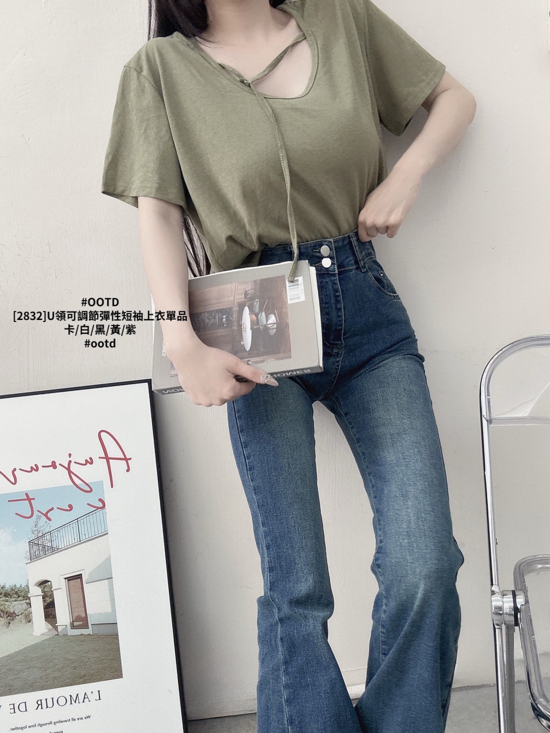 [2832]U領可調節彈性短袖上衣單品 (7)