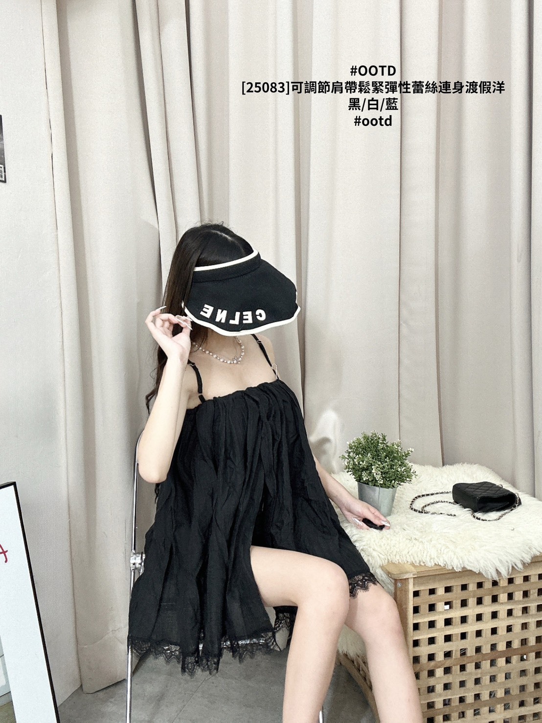[25083]可調節肩帶鬆緊彈性蕾絲連身渡假洋 (8)