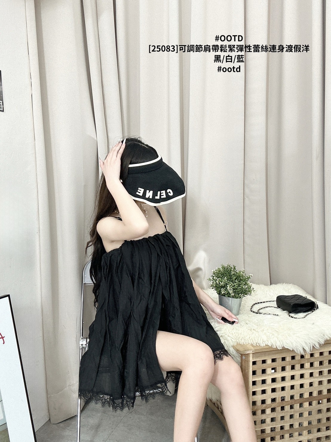 [25083]可調節肩帶鬆緊彈性蕾絲連身渡假洋 (9)