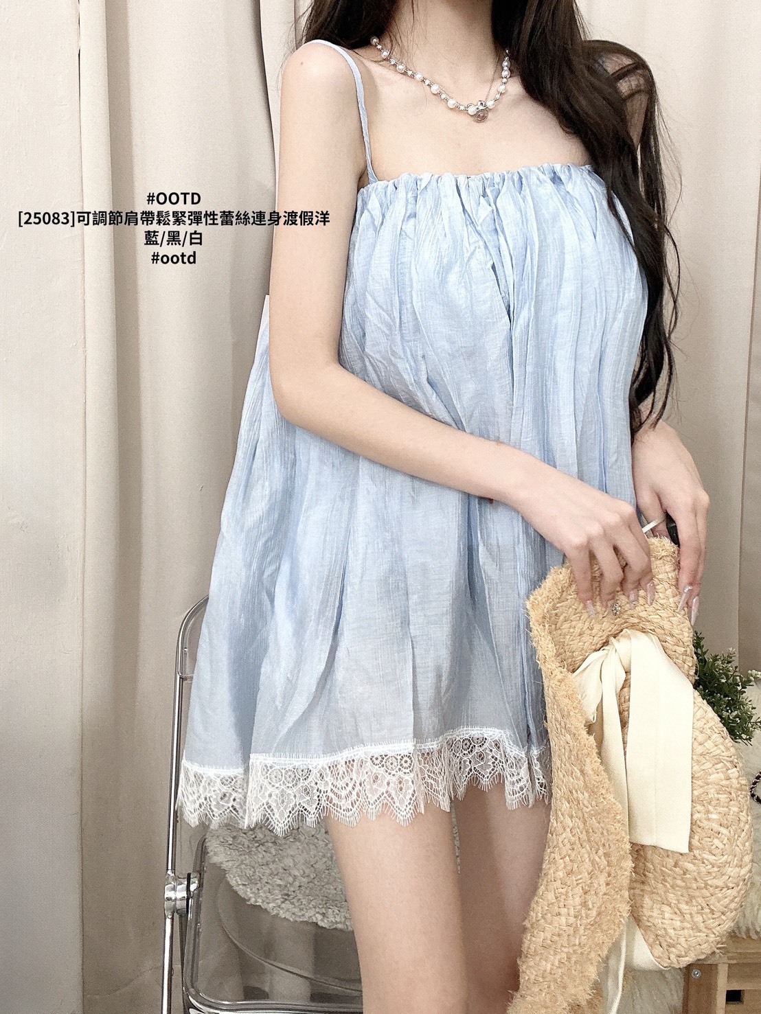 [25083]可調節肩帶鬆緊彈性蕾絲連身渡假洋 (6)
