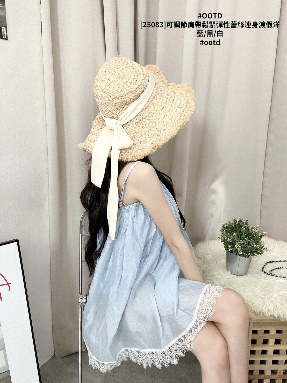 [25083]可調節肩帶鬆緊彈性蕾絲連身渡假洋 (5)