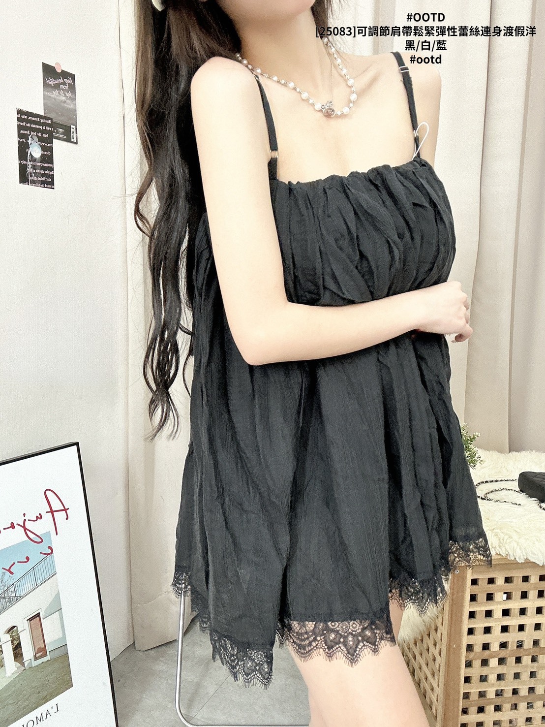 [25083]可調節肩帶鬆緊彈性蕾絲連身渡假洋 (7)