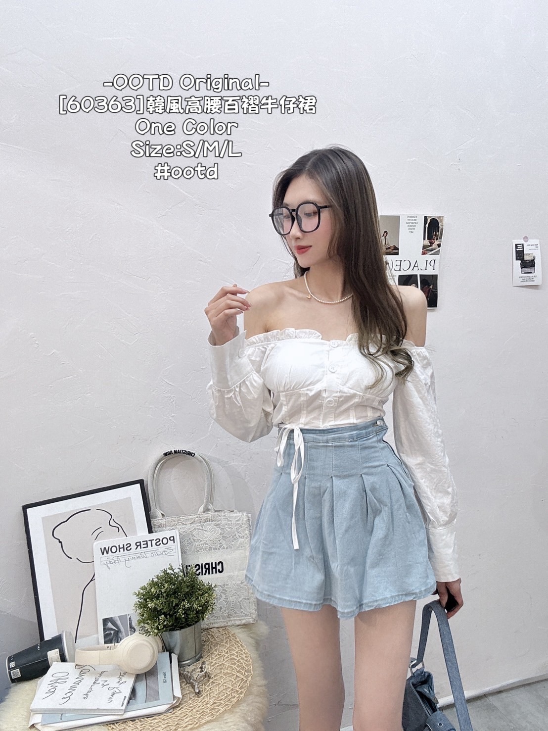 [60363]韓風高腰百褶牛仔裙 (4)