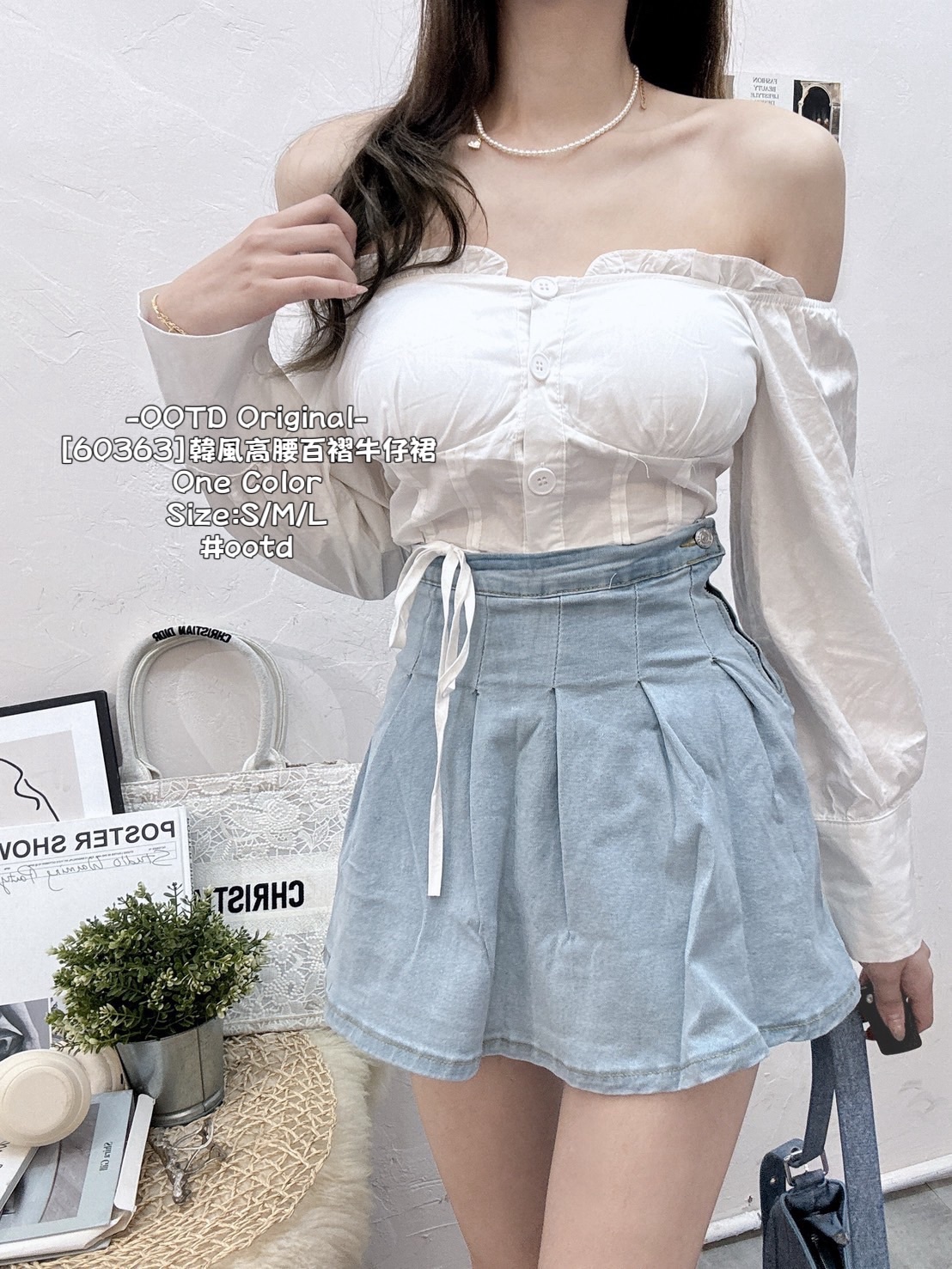 [60363]韓風高腰百褶牛仔裙