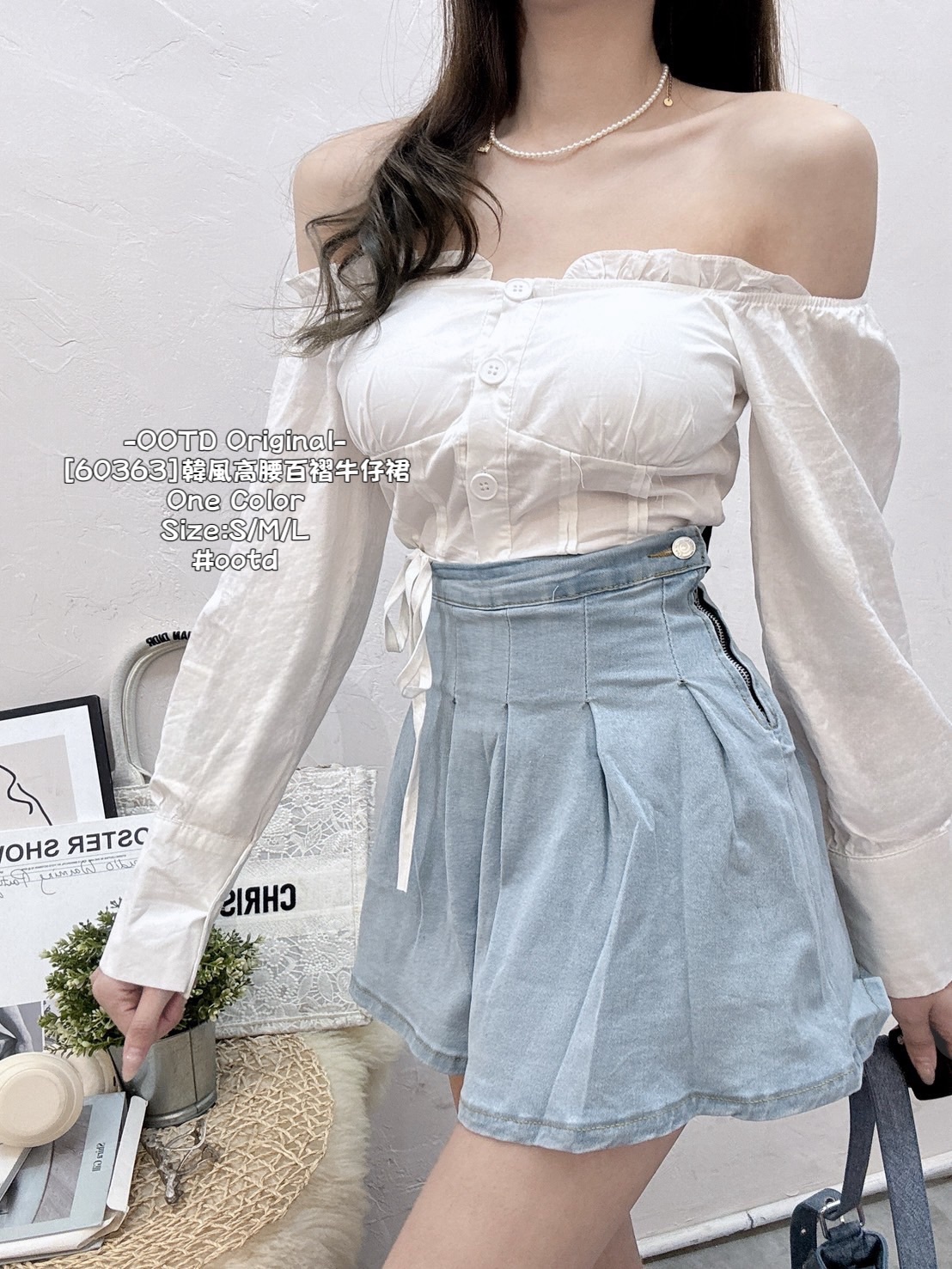 [60363]韓風高腰百褶牛仔裙 (2)