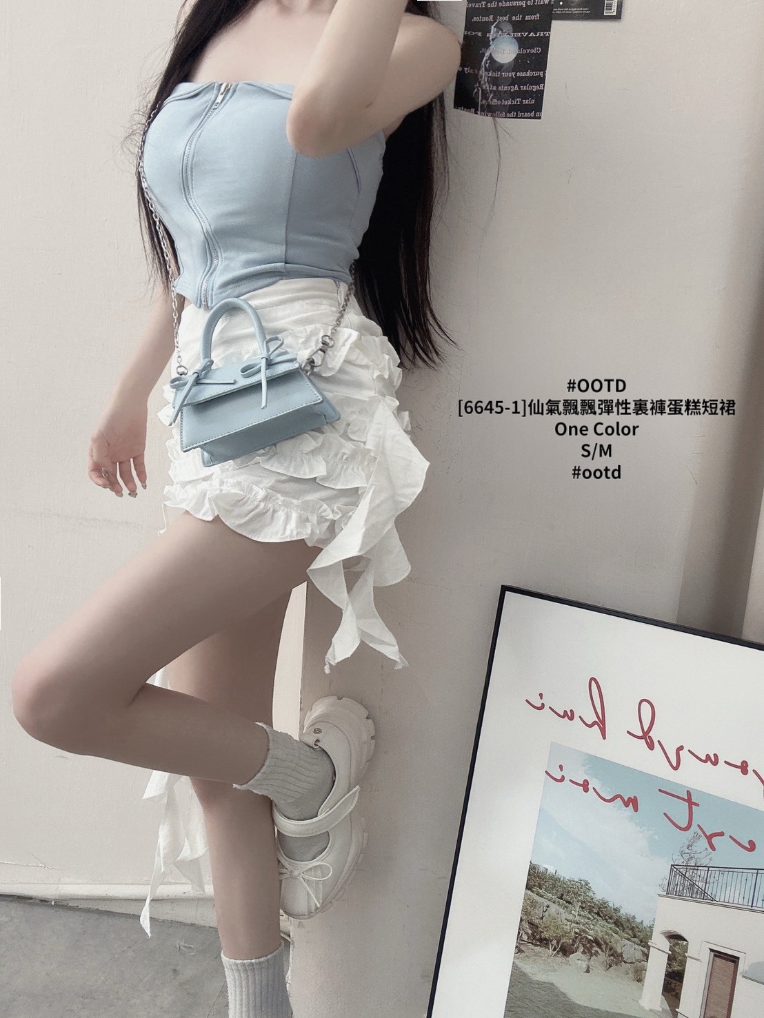 [6645-1]仙氣飄飄彈性裏褲蛋糕短裙 (4)