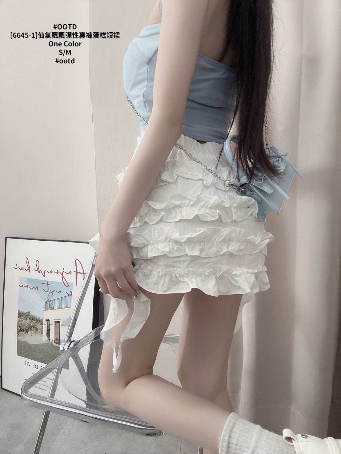 [6645-1]仙氣飄飄彈性裏褲蛋糕短裙 (2)