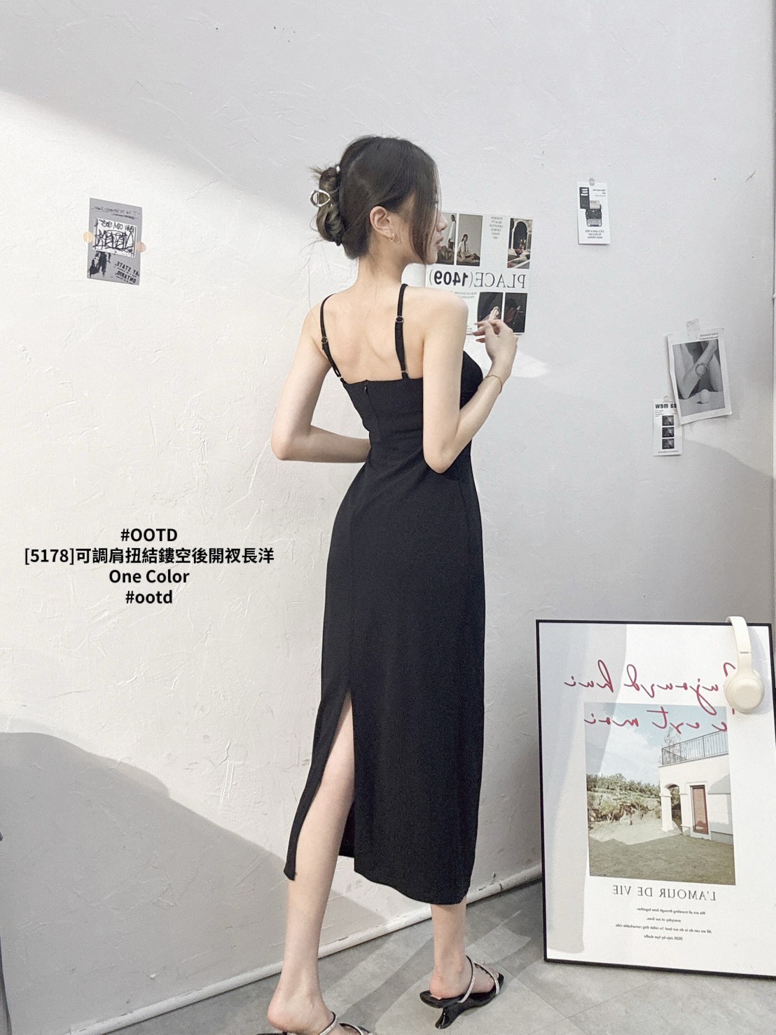 [5178]可調肩扭結鏤空後開衩長洋 (5)