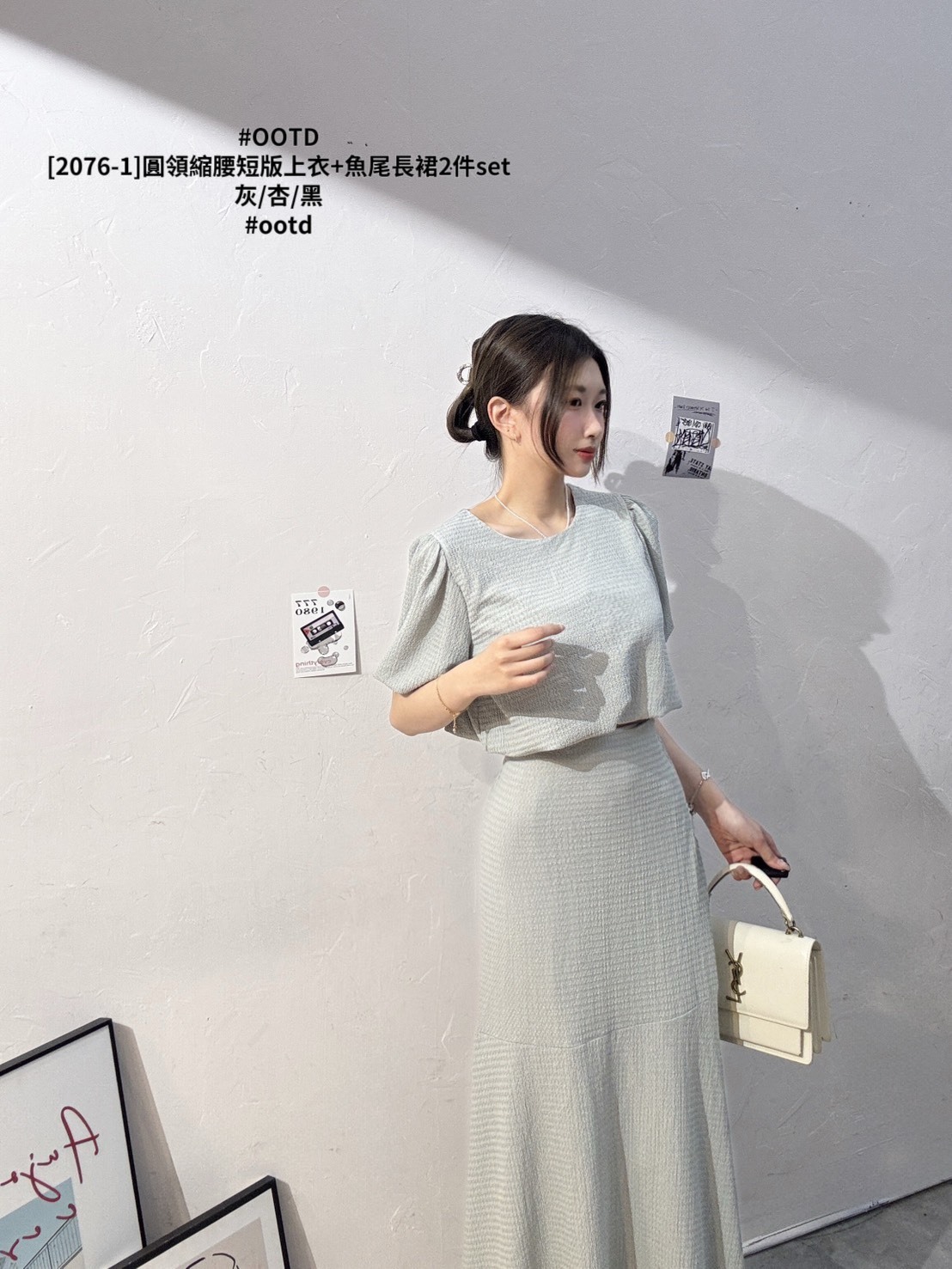 [2076-1]圓領縮腰短版上衣+魚尾長裙2件set (6)