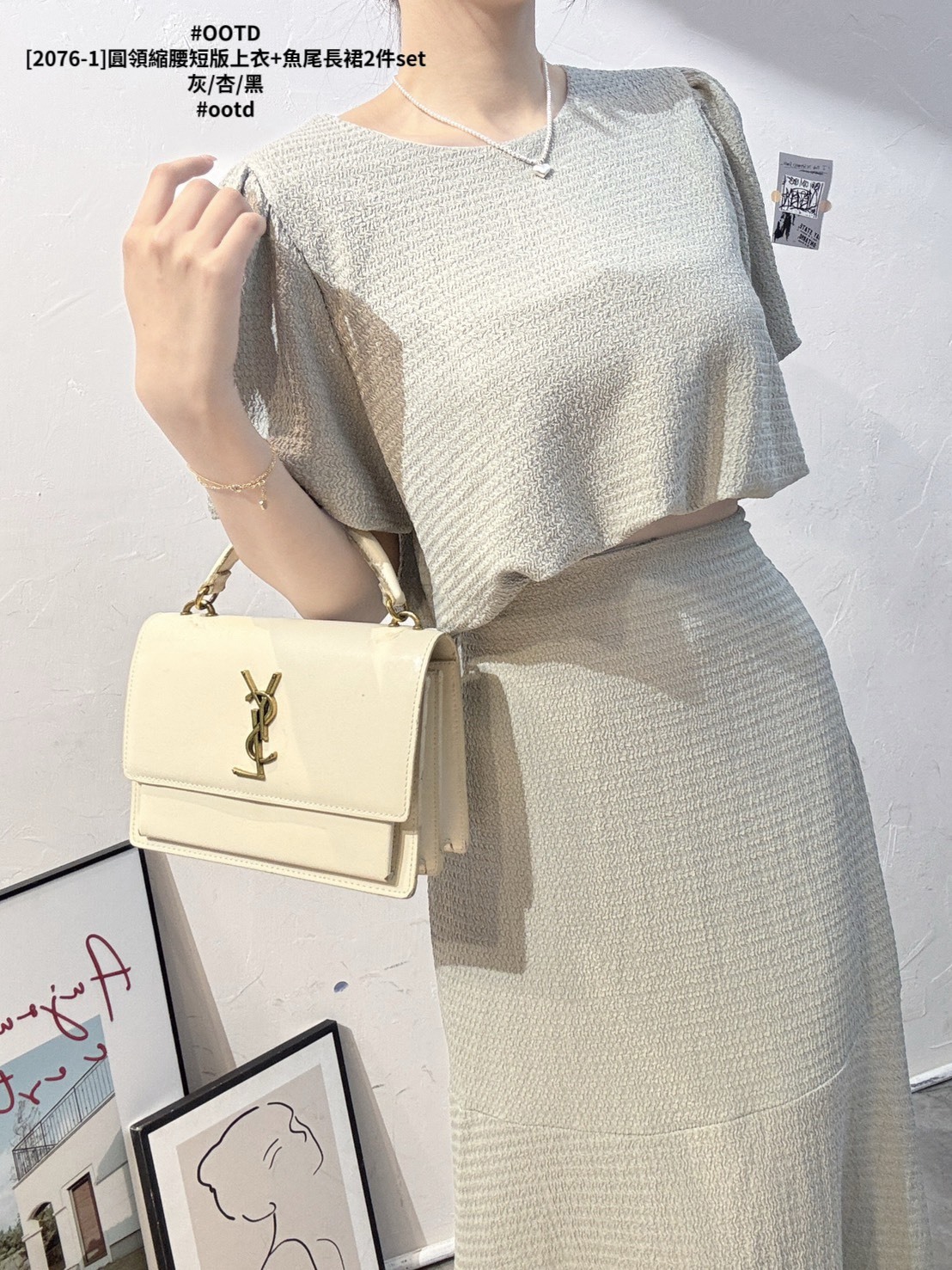[2076-1]圓領縮腰短版上衣+魚尾長裙2件set (5)