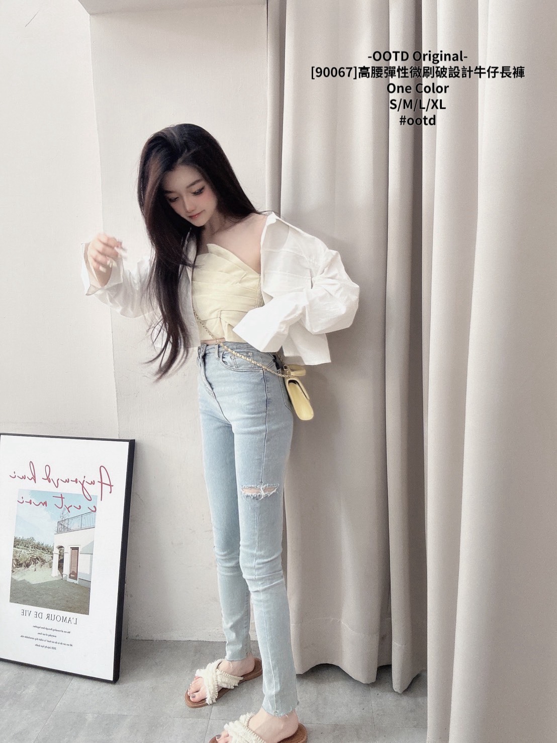 [90067]高腰彈性微刷破設計牛仔長褲 (3)