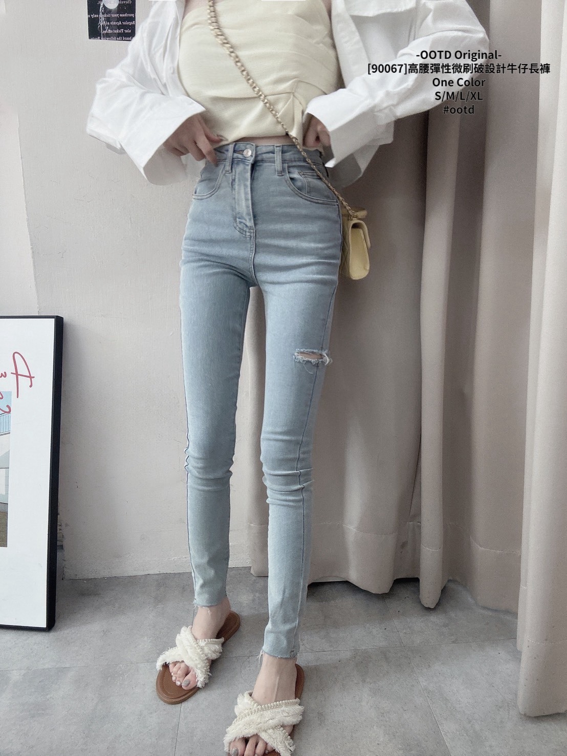 [90067]高腰彈性微刷破設計牛仔長褲 (4)