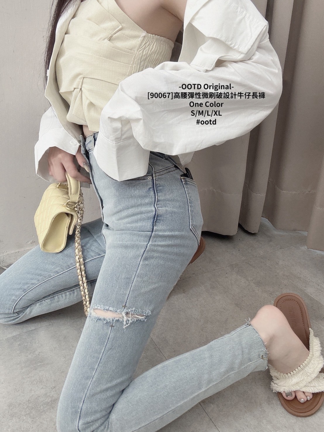 [90067]高腰彈性微刷破設計牛仔長褲 (2)