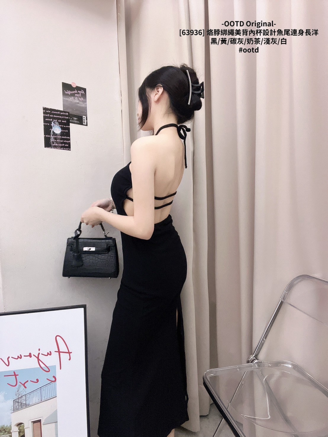 [63936] 烙脖綁繩美背內杯設計魚尾連身長洋 (12)