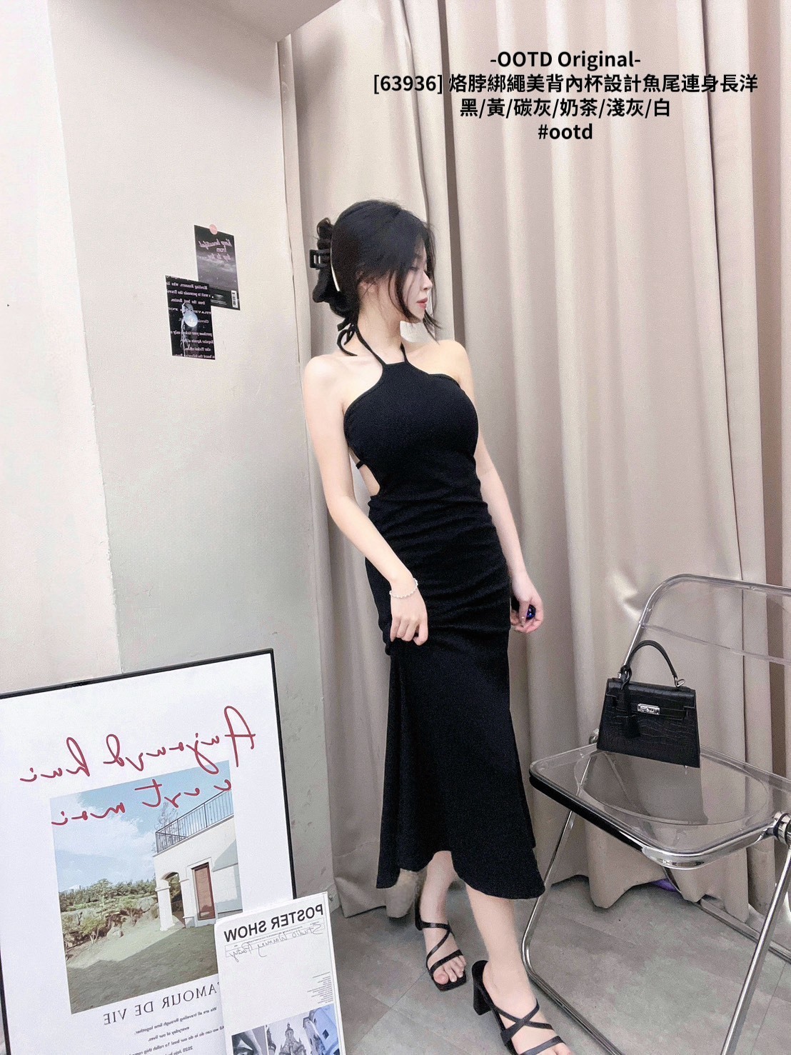 [63936] 烙脖綁繩美背內杯設計魚尾連身長洋 (11)