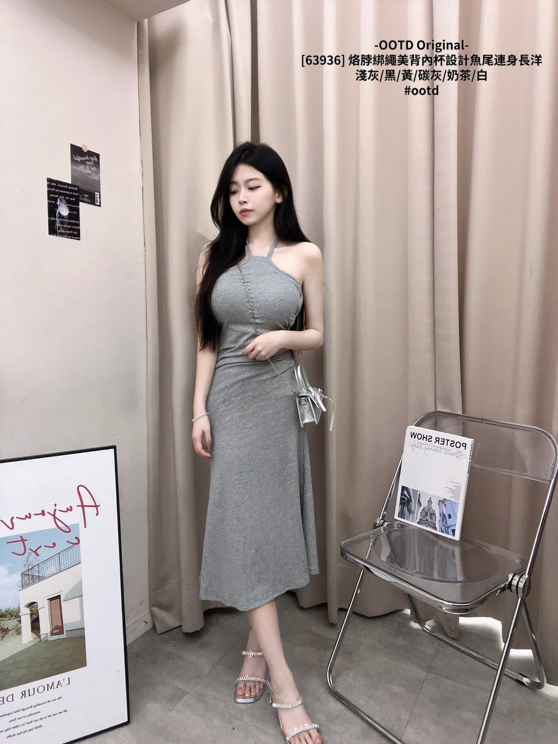 [63936] 烙脖綁繩美背內杯設計魚尾連身長洋 (7)