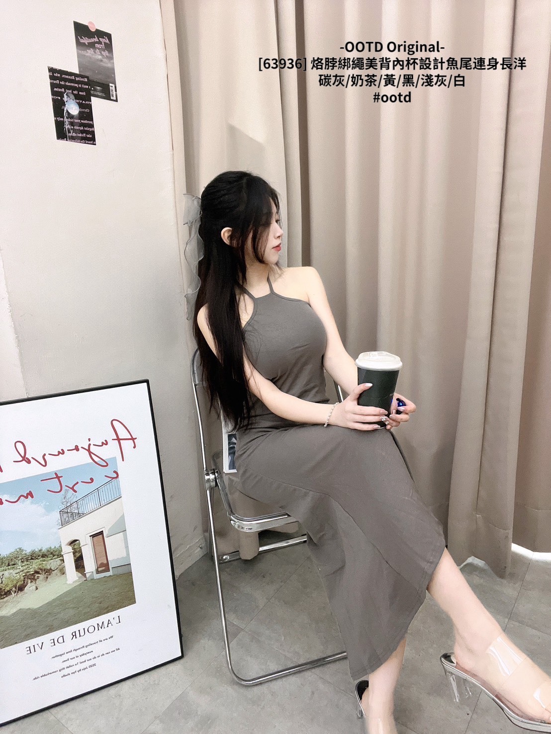 [63936] 烙脖綁繩美背內杯設計魚尾連身長洋 (9)