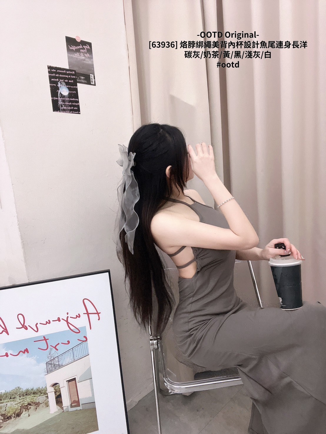 [63936] 烙脖綁繩美背內杯設計魚尾連身長洋 (10)