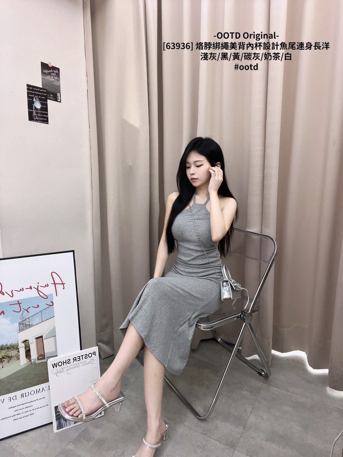 [63936] 烙脖綁繩美背內杯設計魚尾連身長洋 (8)