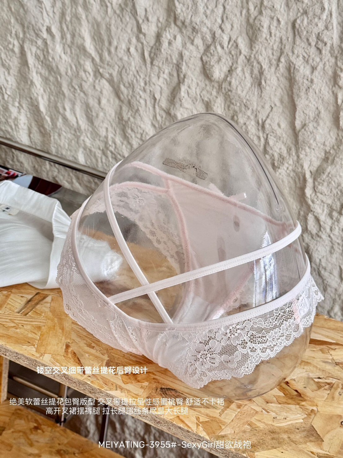 3955 Sexy蕾絲內褲 (9)