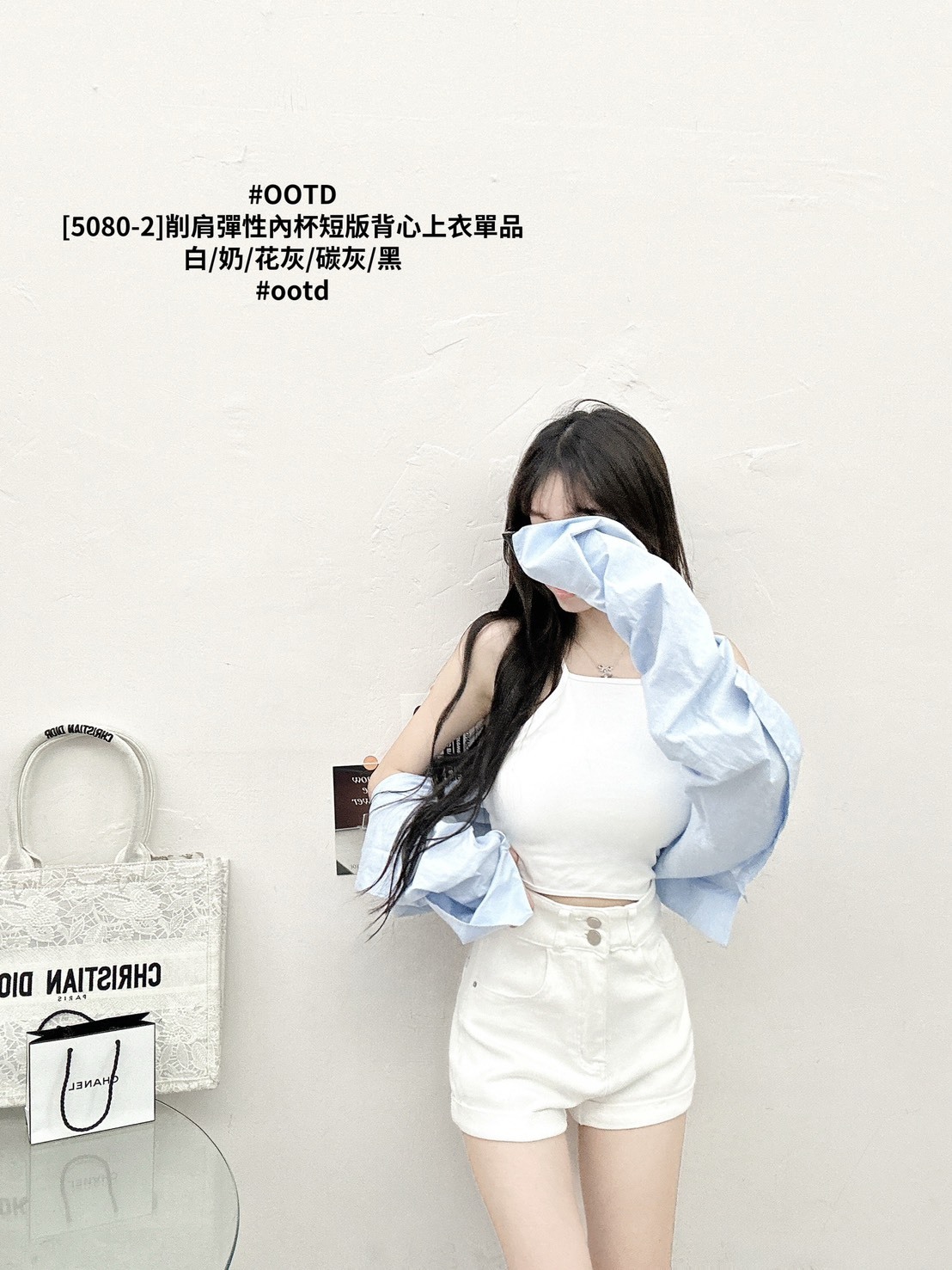 [5080-2]削肩彈性內杯短版背心上衣單品