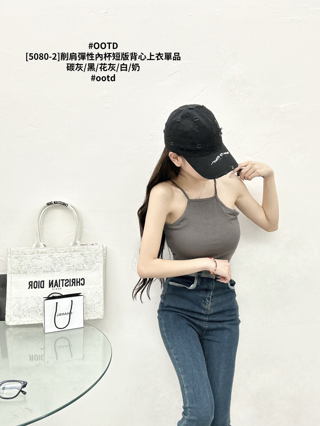 [5080-2]削肩彈性內杯短版背心上衣單品 (8)