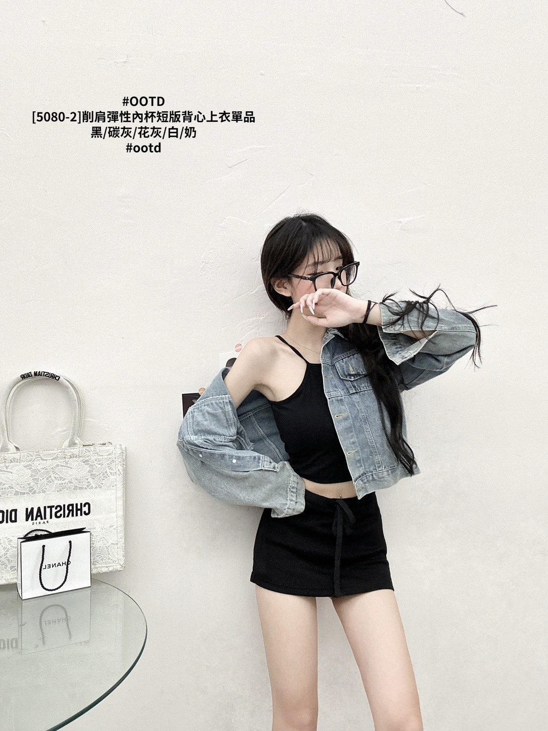 [5080-2]削肩彈性內杯短版背心上衣單品 (9)