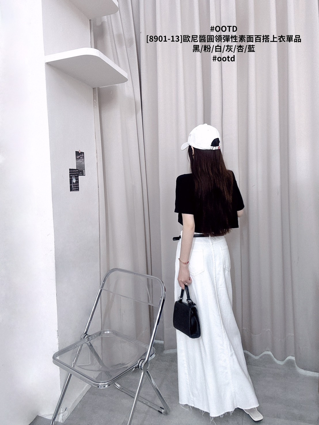 [8901-13]歐尼醬圓領彈性素面百搭上衣單品 (12)