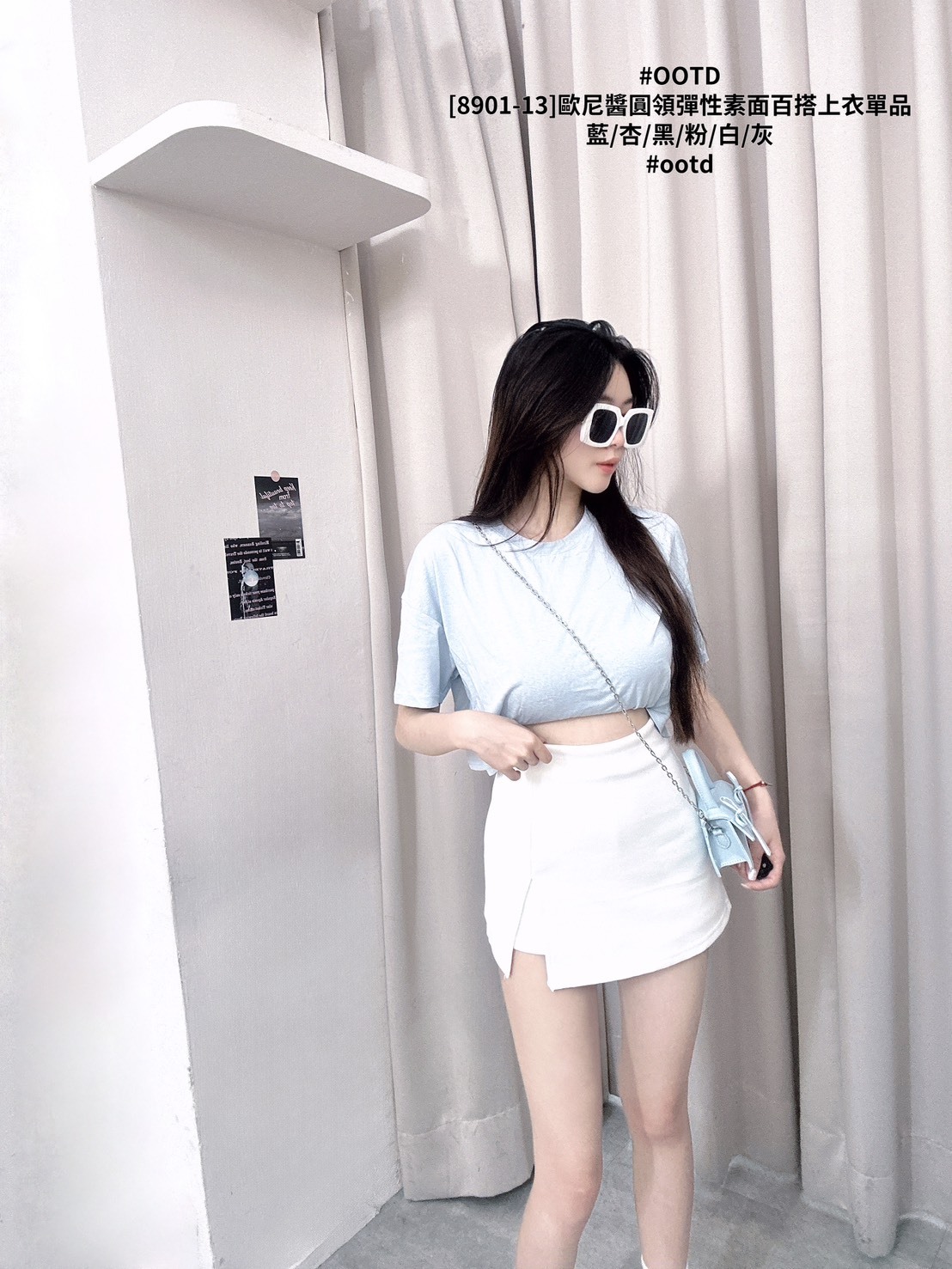 [8901-13]歐尼醬圓領彈性素面百搭上衣單品 (8)