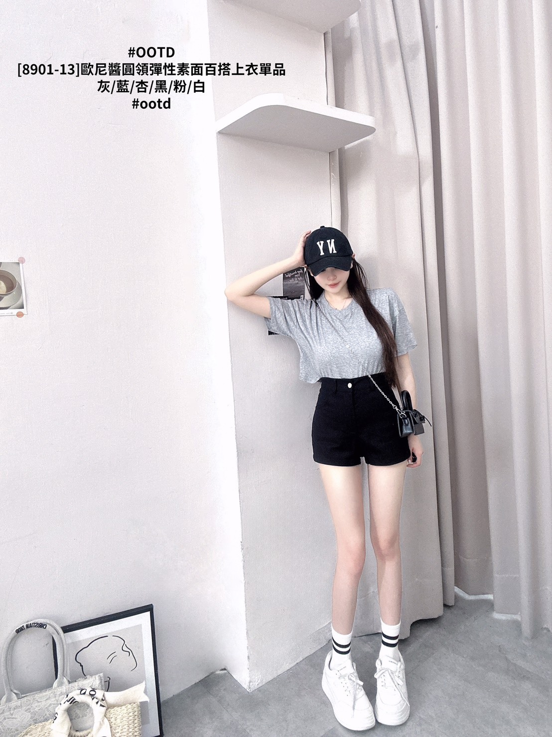 [8901-13]歐尼醬圓領彈性素面百搭上衣單品 (10)
