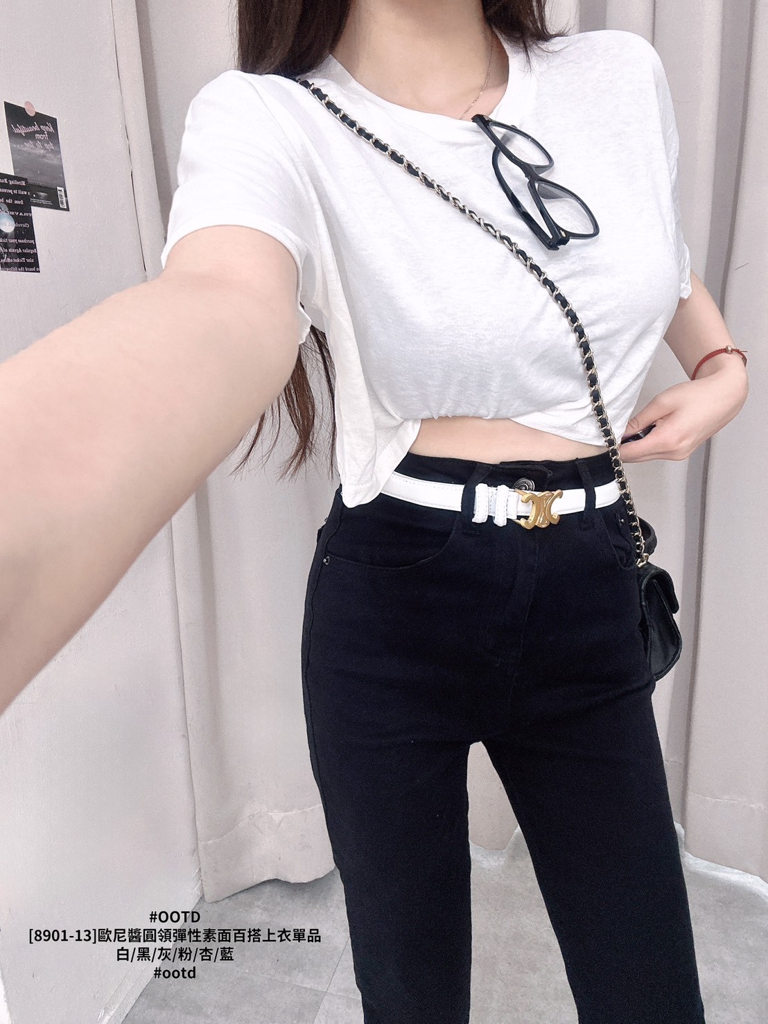 [8901-13]歐尼醬圓領彈性素面百搭上衣單品 (2)