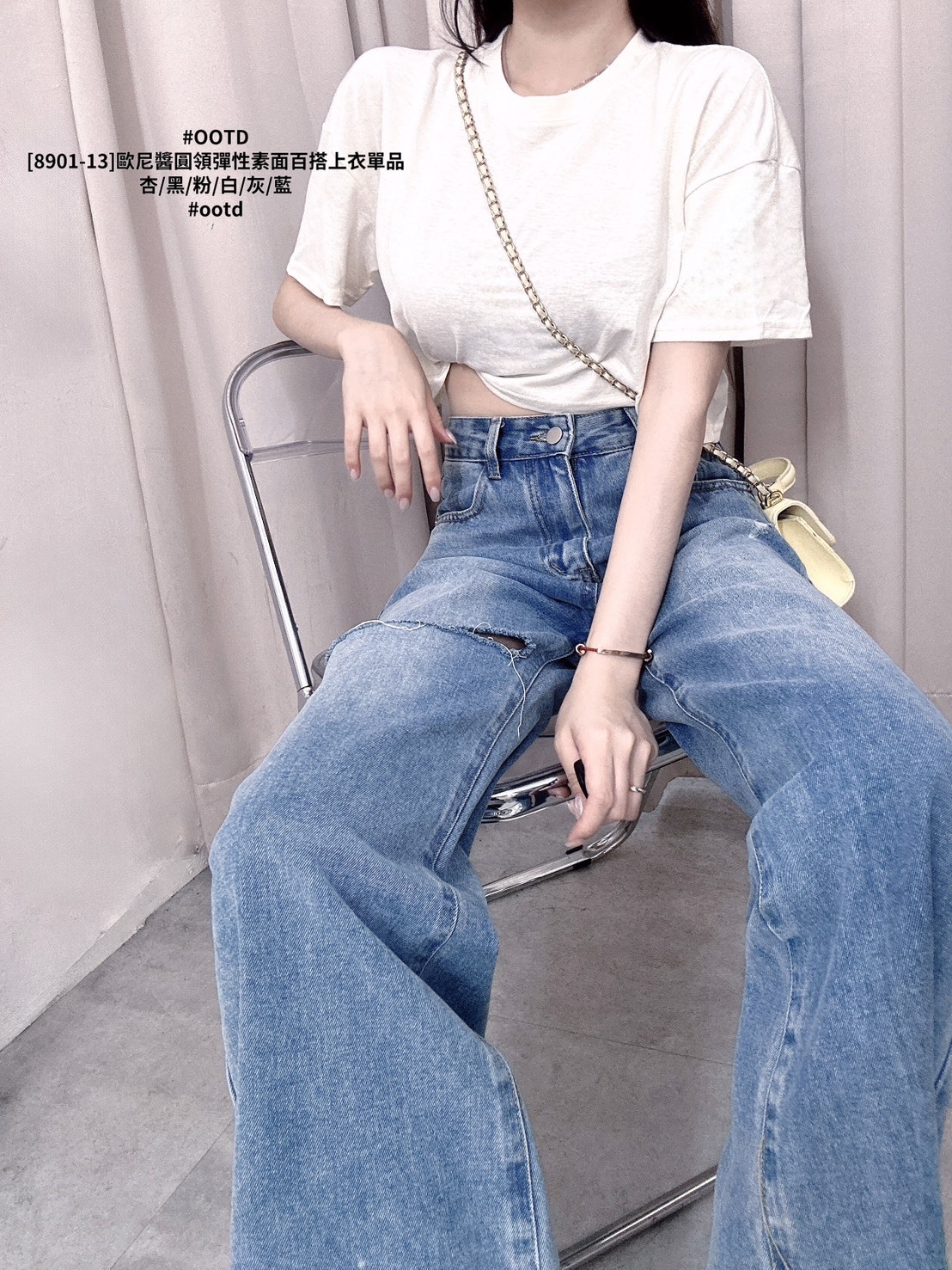 [8901-13]歐尼醬圓領彈性素面百搭上衣單品 (3)