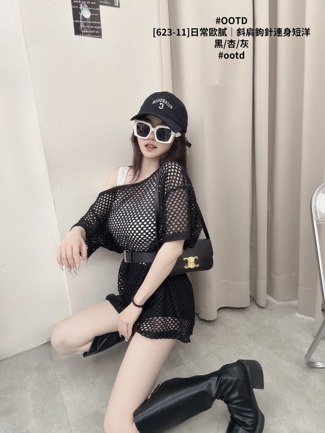 [623-11]日常歐膩｜斜肩鉤針連身短洋