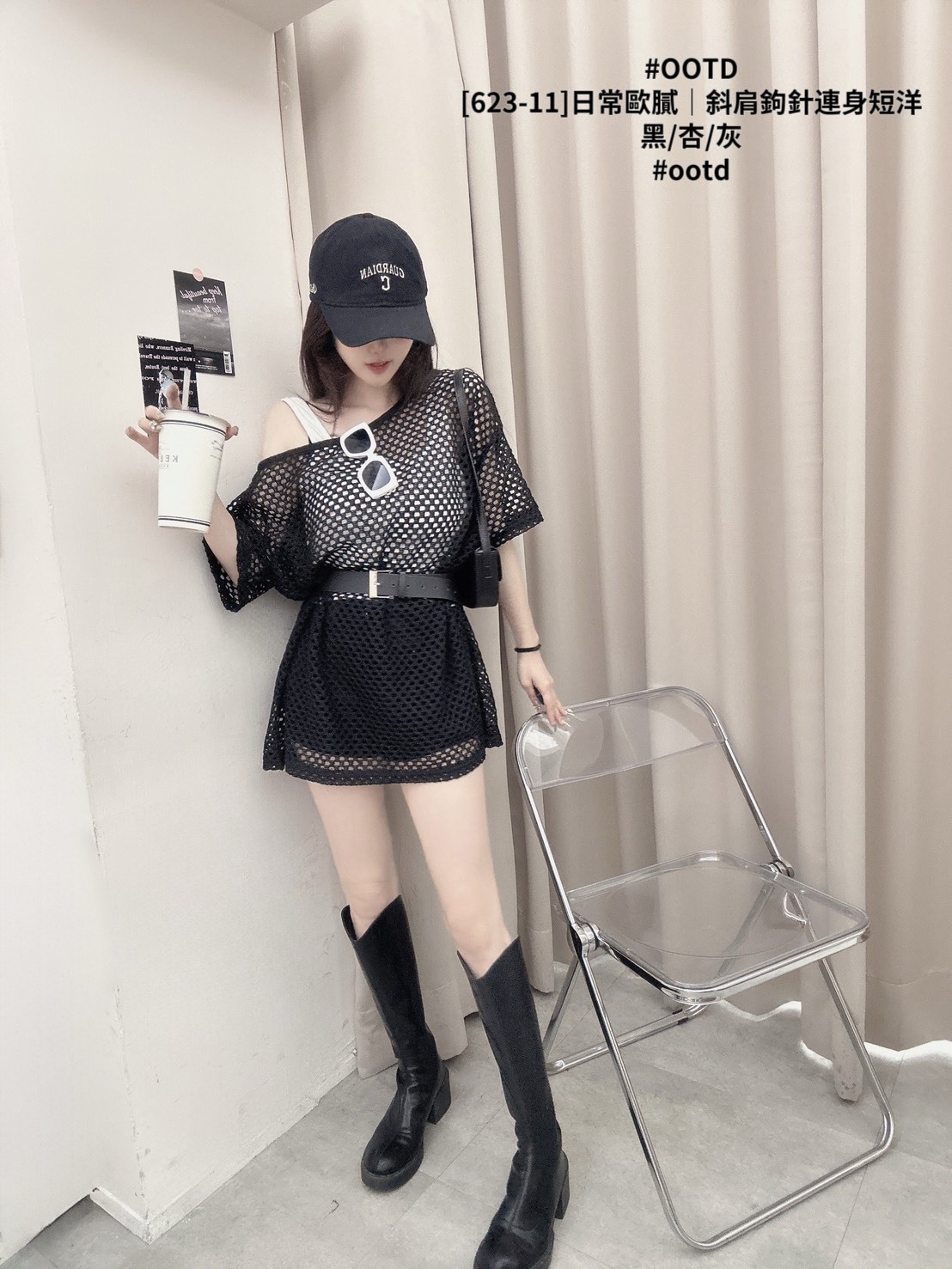 [623-11]日常歐膩｜斜肩鉤針連身短洋 (2)
