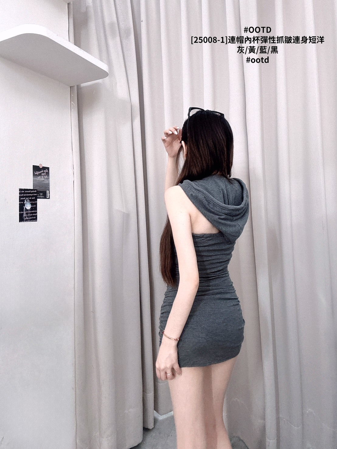 [25008-1]連帽內杯彈性抓皺連身短洋 (6)