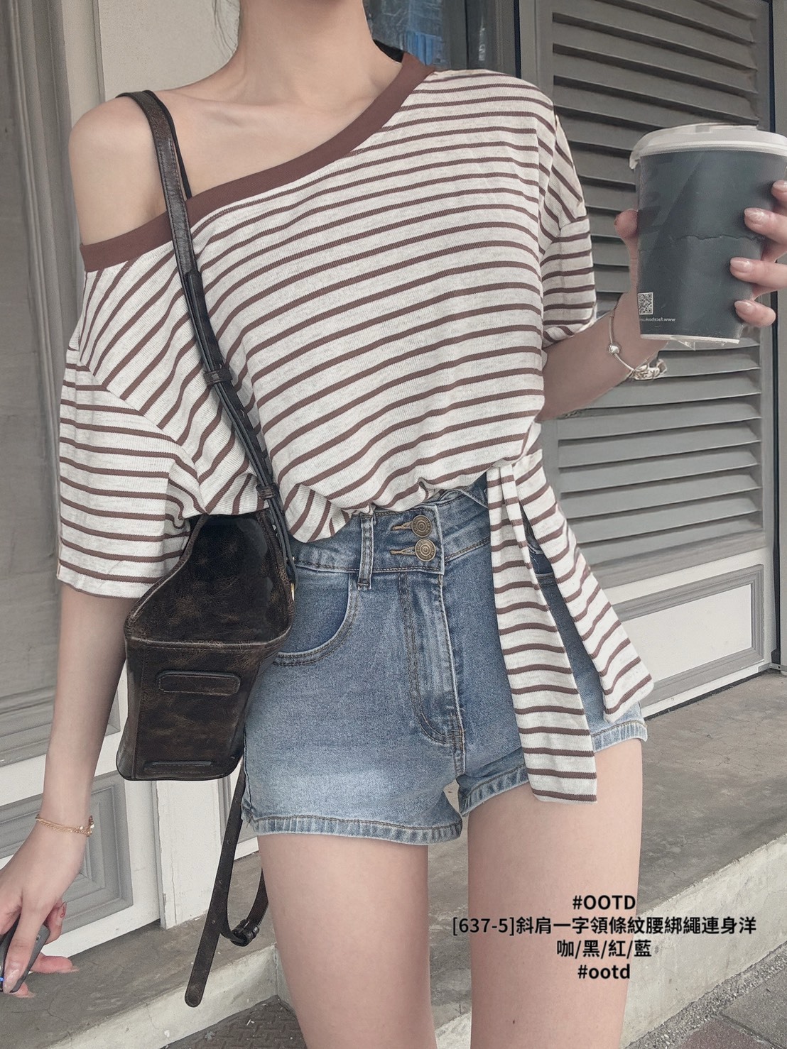 [637-5]斜肩一字領條紋腰綁繩連身洋 (4)