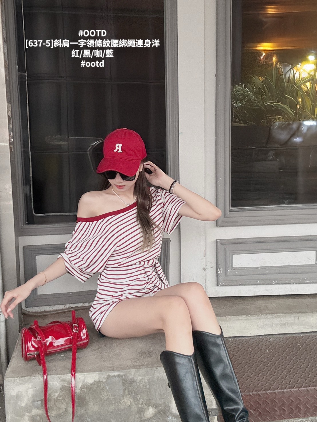 [637-5]斜肩一字領條紋腰綁繩連身洋 (6)