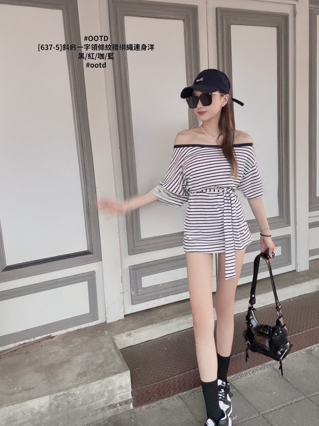 [637-5]斜肩一字領條紋腰綁繩連身洋 (7)