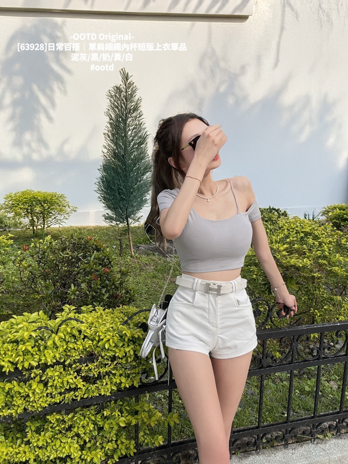 [63928]日常百搭｜單肩細繩內杯短版上衣單品 (3)