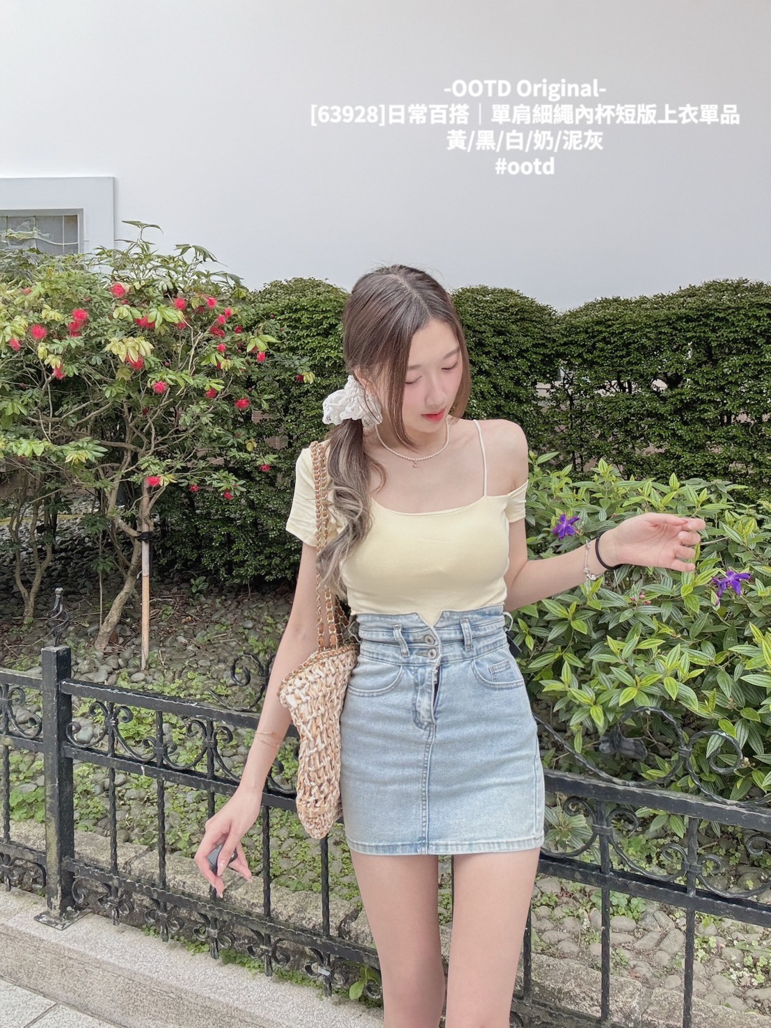 [63928]日常百搭｜單肩細繩內杯短版上衣單品 (7)