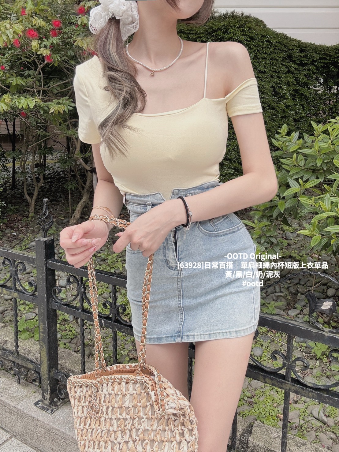 [63928]日常百搭｜單肩細繩內杯短版上衣單品 (8)