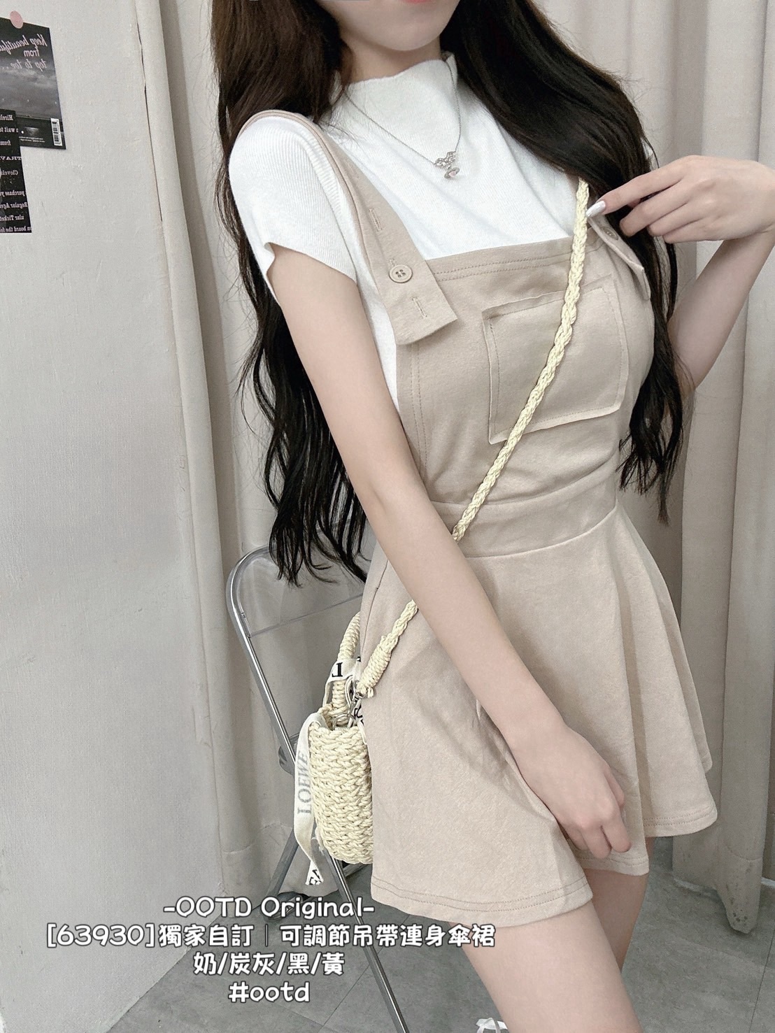 [63930]獨家自訂｜可調節吊帶連身傘裙 (6)