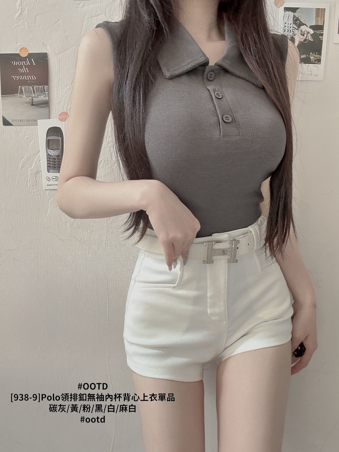 [938-9]Polo領排釦無袖內杯背心上衣單品 (3)