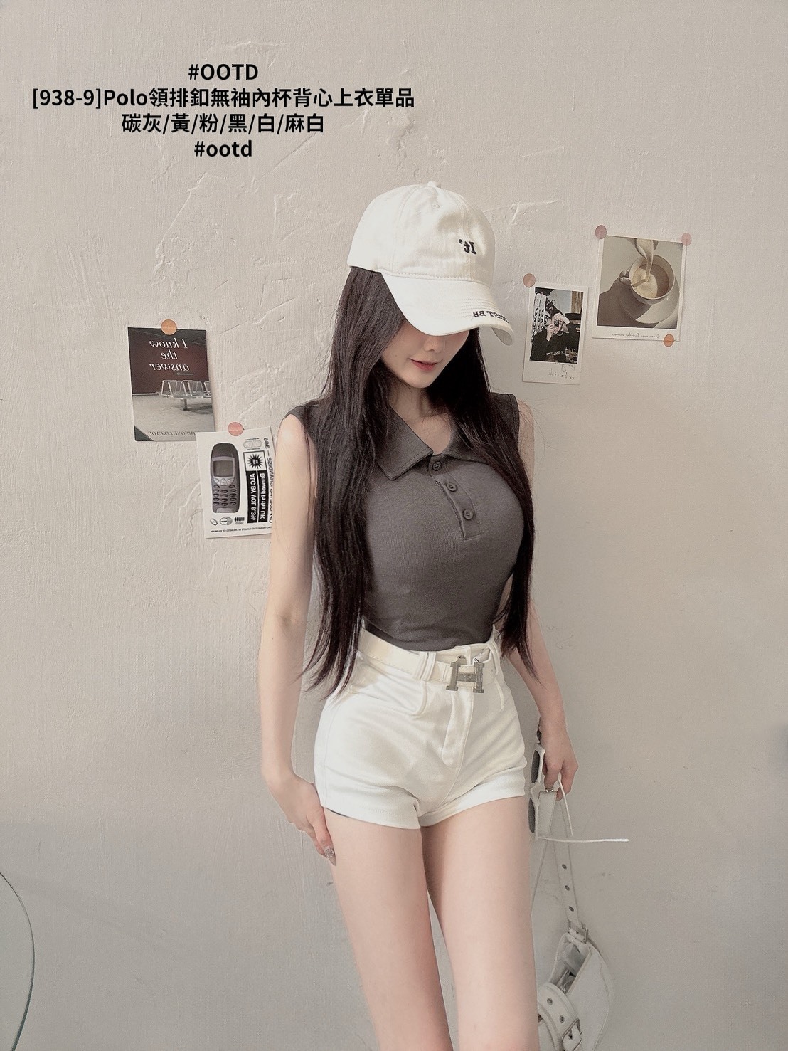 [938-9]Polo領排釦無袖內杯背心上衣單品 (4)