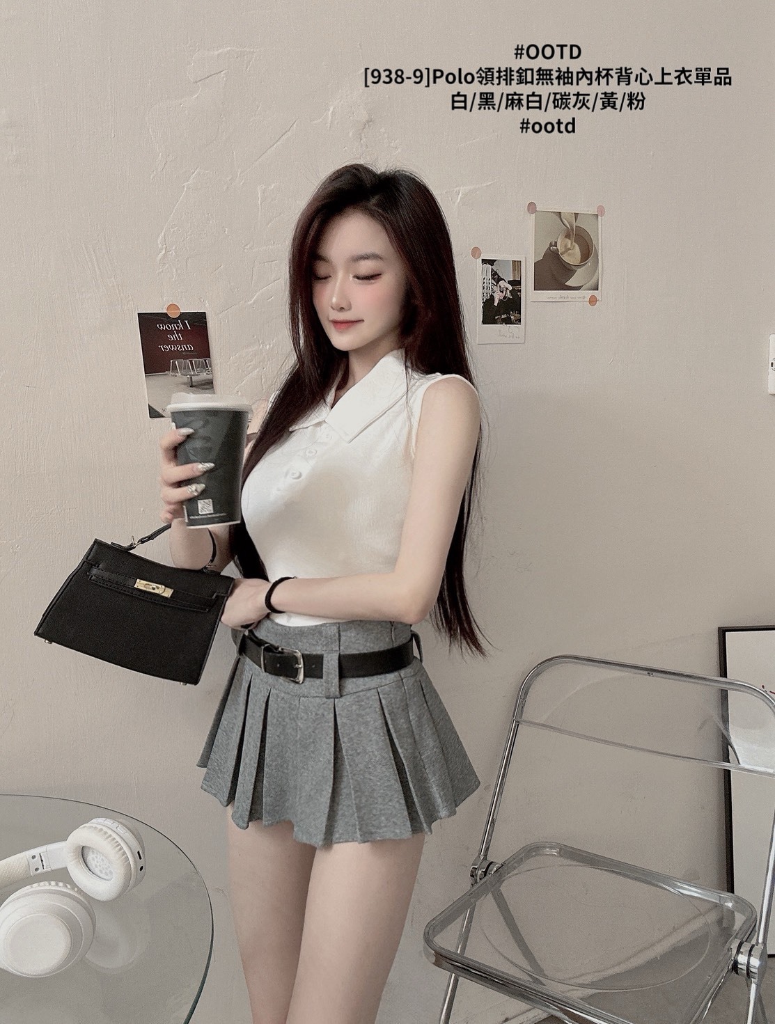 [938-9]Polo領排釦無袖內杯背心上衣單品 (12)