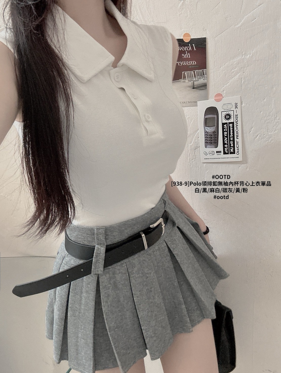 [938-9]Polo領排釦無袖內杯背心上衣單品 (11)